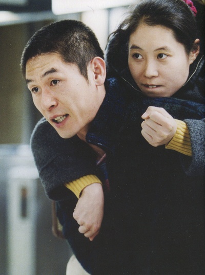 绿洲剧照的剧照