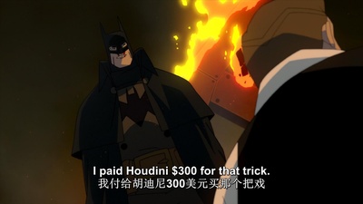 蝙蝠侠：煤气灯下的哥谭剧照的剧照