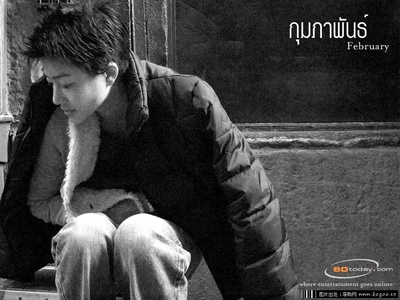 早春二月剧照的剧照