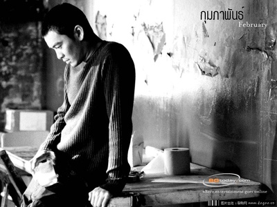 早春二月剧照的剧照