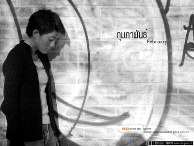 早春二月剧照的剧照