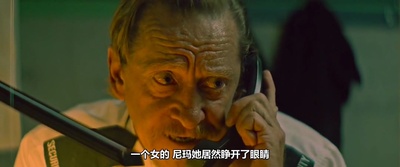 恐吓运动剧照的剧照