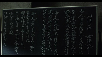 人证剧照的剧照