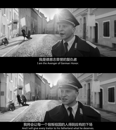 冒牌上尉剧照的剧照