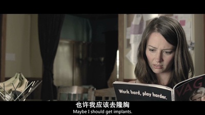 杀妻同盟军剧照的剧照