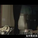 杀妻同盟军剧照