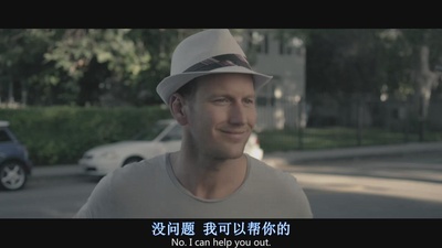 杀妻同盟军剧照的剧照