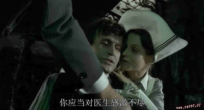 砂制时镜下的疗养院剧照的剧照