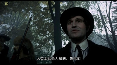 砂制时镜下的疗养院剧照的剧照