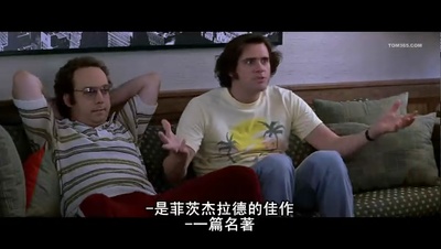 月亮上的男人剧照的剧照