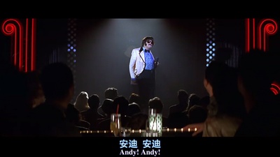 月亮上的男人剧照的剧照