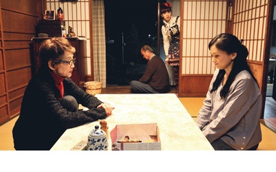 四十九天的食谱剧照的剧照