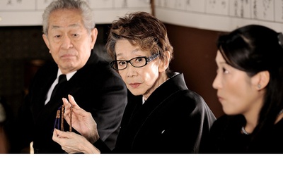 四十九天的食谱剧照的剧照