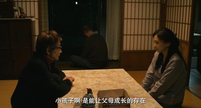 四十九天的食谱剧照的剧照