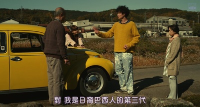 四十九天的食谱剧照的剧照