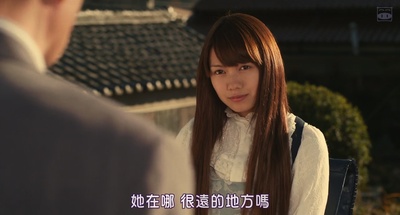 四十九天的食谱剧照的剧照