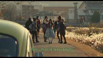 四十九天的食谱剧照的剧照