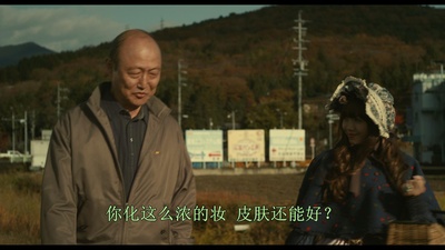 四十九天的食谱剧照的剧照