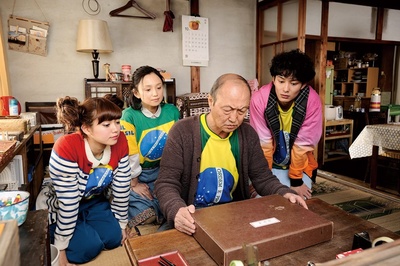 四十九天的食谱剧照的剧照