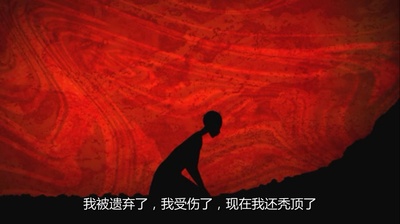 伊凡王子与百变公主剧照的剧照