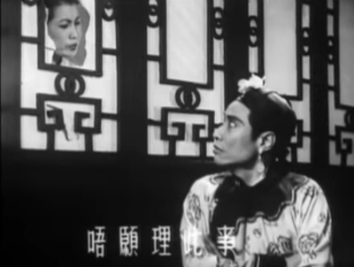 审死官剧照的剧照