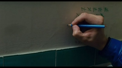 幻想之爱剧照的剧照