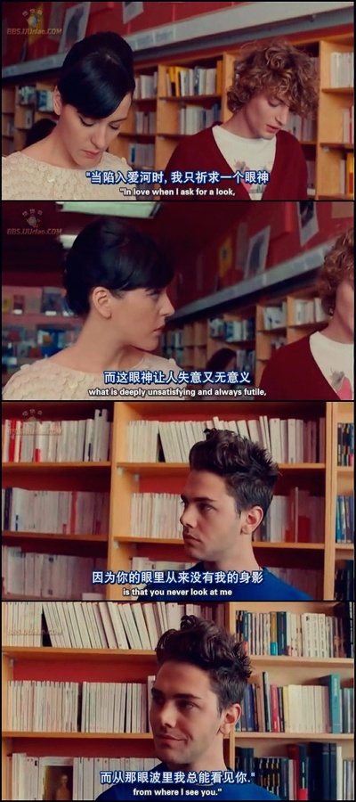 幻想之爱剧照的剧照