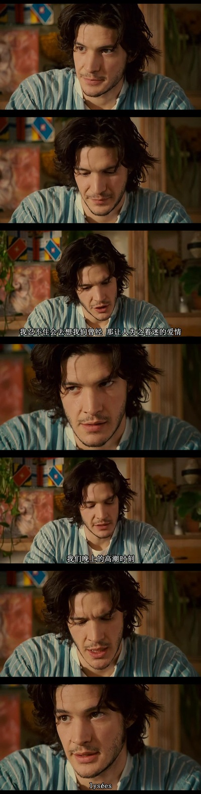 幻想之爱剧照的剧照