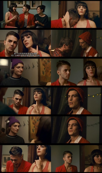 幻想之爱剧照的剧照