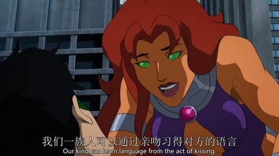 少年泰坦：犹大契约剧照的剧照