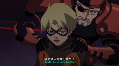 少年泰坦：犹大契约剧照的剧照