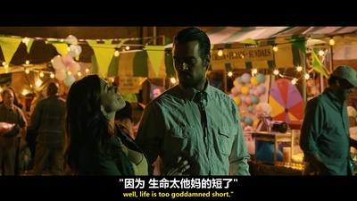 烈日迷踪剧照的剧照