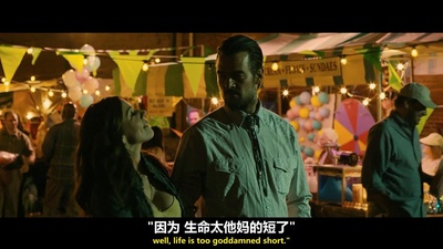 烈日迷踪剧照的剧照