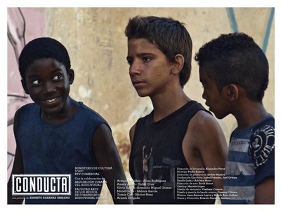 飞不起来的童年剧照的剧照