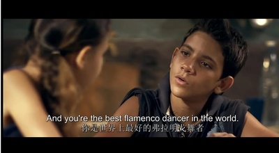 飞不起来的童年剧照的剧照