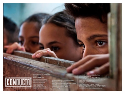 飞不起来的童年剧照的剧照