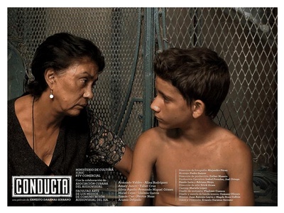 飞不起来的童年剧照的剧照