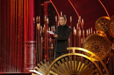 第九届北京国际电影节颁奖典礼‎剧照的剧照