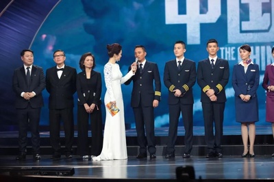 第九届北京国际电影节颁奖典礼‎剧照的剧照