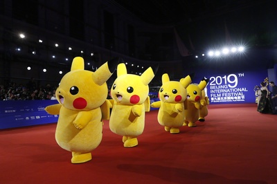 第九届北京国际电影节颁奖典礼‎剧照的剧照