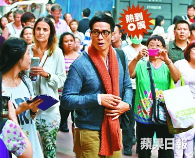 点对点剧照的剧照