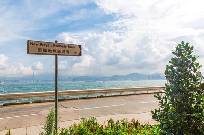 点对点剧照的剧照