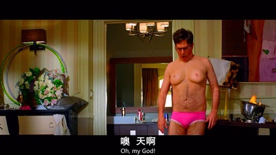 宿醉3剧照的剧照