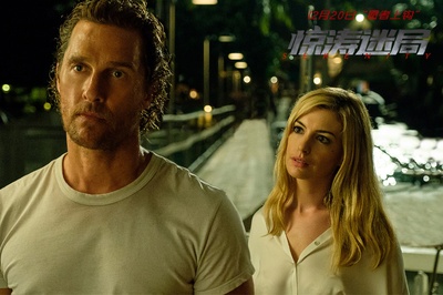 宁静剧照的剧照