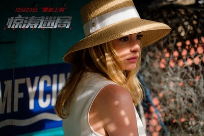 宁静剧照的剧照