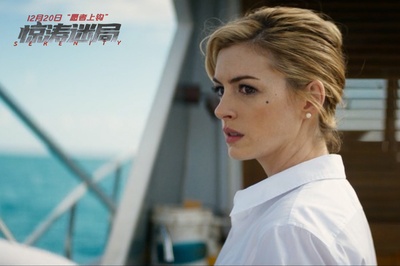 宁静剧照的剧照