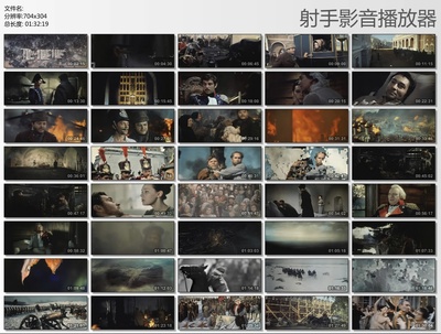 战争与和平4：皮埃尔·别祖霍夫剧照的剧照