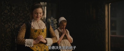 狂热郁金香剧照的剧照