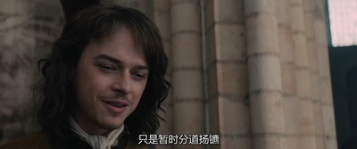 狂热郁金香剧照的剧照