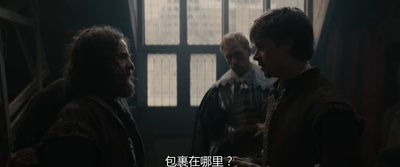 狂热郁金香剧照的剧照